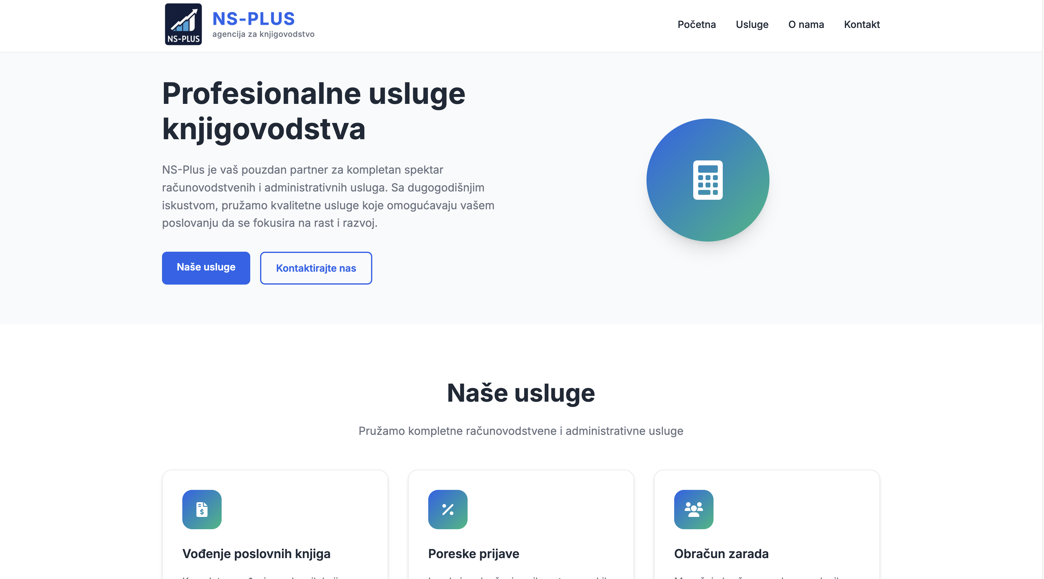 NS-Plus Website